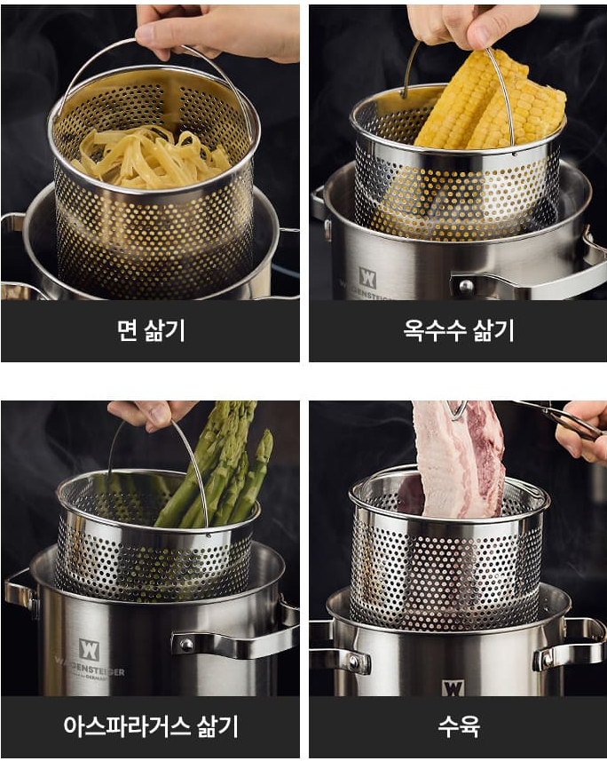 바겐슈타이거 네오 멀티팟 인덕션 면삶는 파스타 냄비 4.3L - 상세 이미지 5