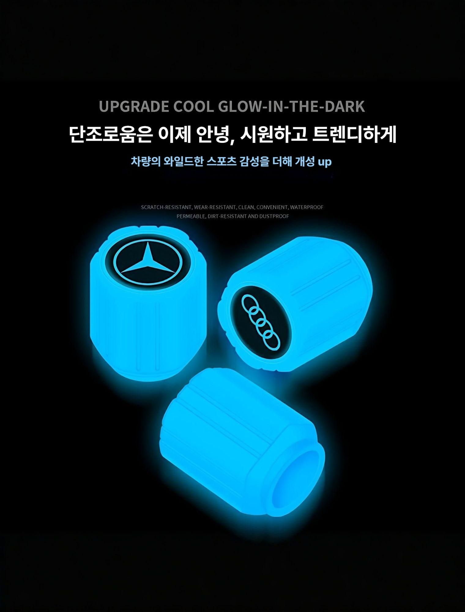 자동차 타이어 밸브캡 야광 형광 전동 오토바이 공기 주입구 커버 메르세데스 4개입 - 상세 이미지 4