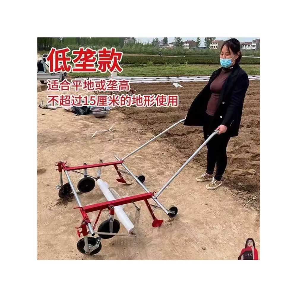 비닐 멀칭기 구멍 씌우는기계 농사 밭 고추 마늘 배추 100cm 평지형 - 상세 이미지 4