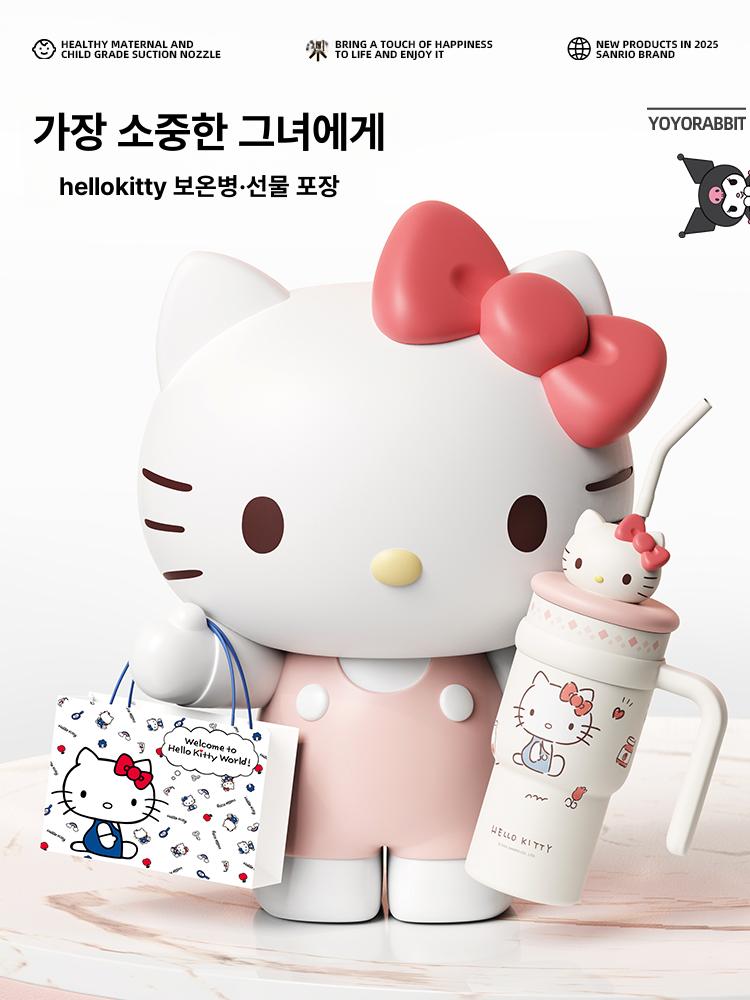 헬로 키티 텀블러 보온 보냉 물병 스테인리스 빨대컵 캐릭터 학생 직장인 레시피 직선형 500ml - 상세 이미지 2