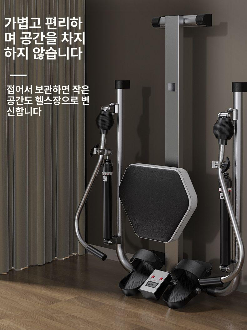 홈트 로잉머신 등운동 노젓기 유산소 전신운동 헬스 훈련기구 - 상세 이미지 2