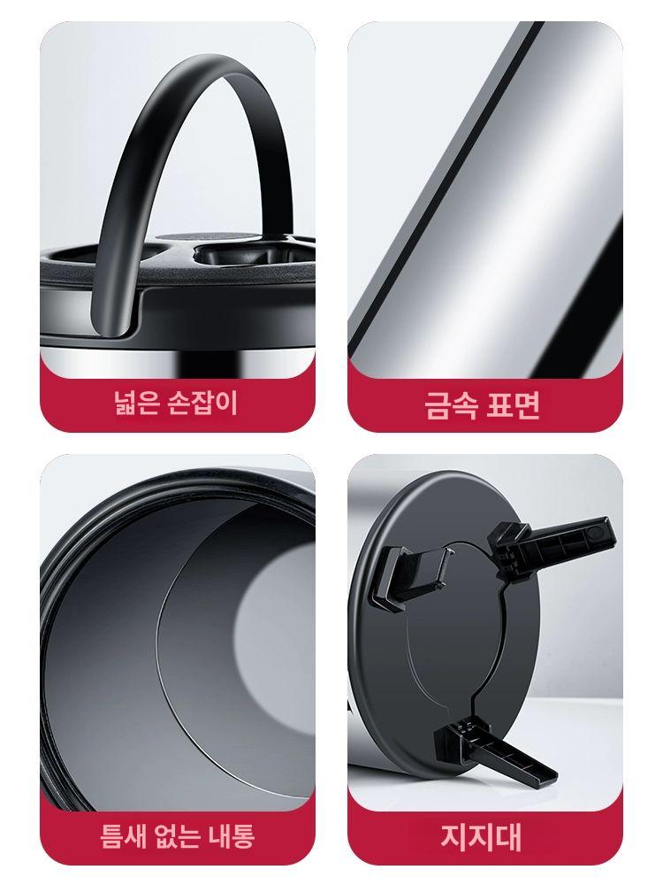 스테인 업소용 보온통 식당 육수 물통 장국 보온보냉 카페 10L 8kg - 상세 이미지 5