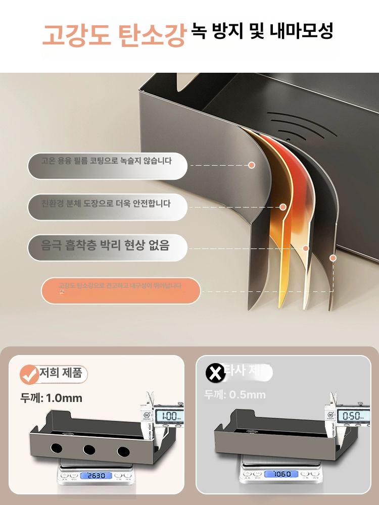 사운드바 거치대 벽걸이형 무타공 셋탑박스 숨기기 TV 정리 선반 - 상세 이미지 4