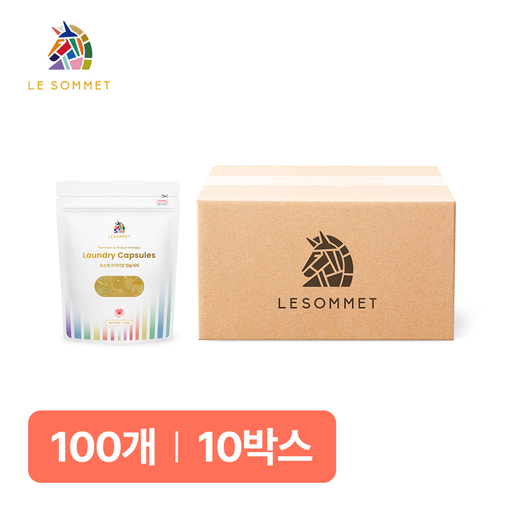 [대량구매] 르소메 유아 아기 신생아 세탁 세제 올인원 캡슐 아로마 향 10박스(100개) - 상품 이미지