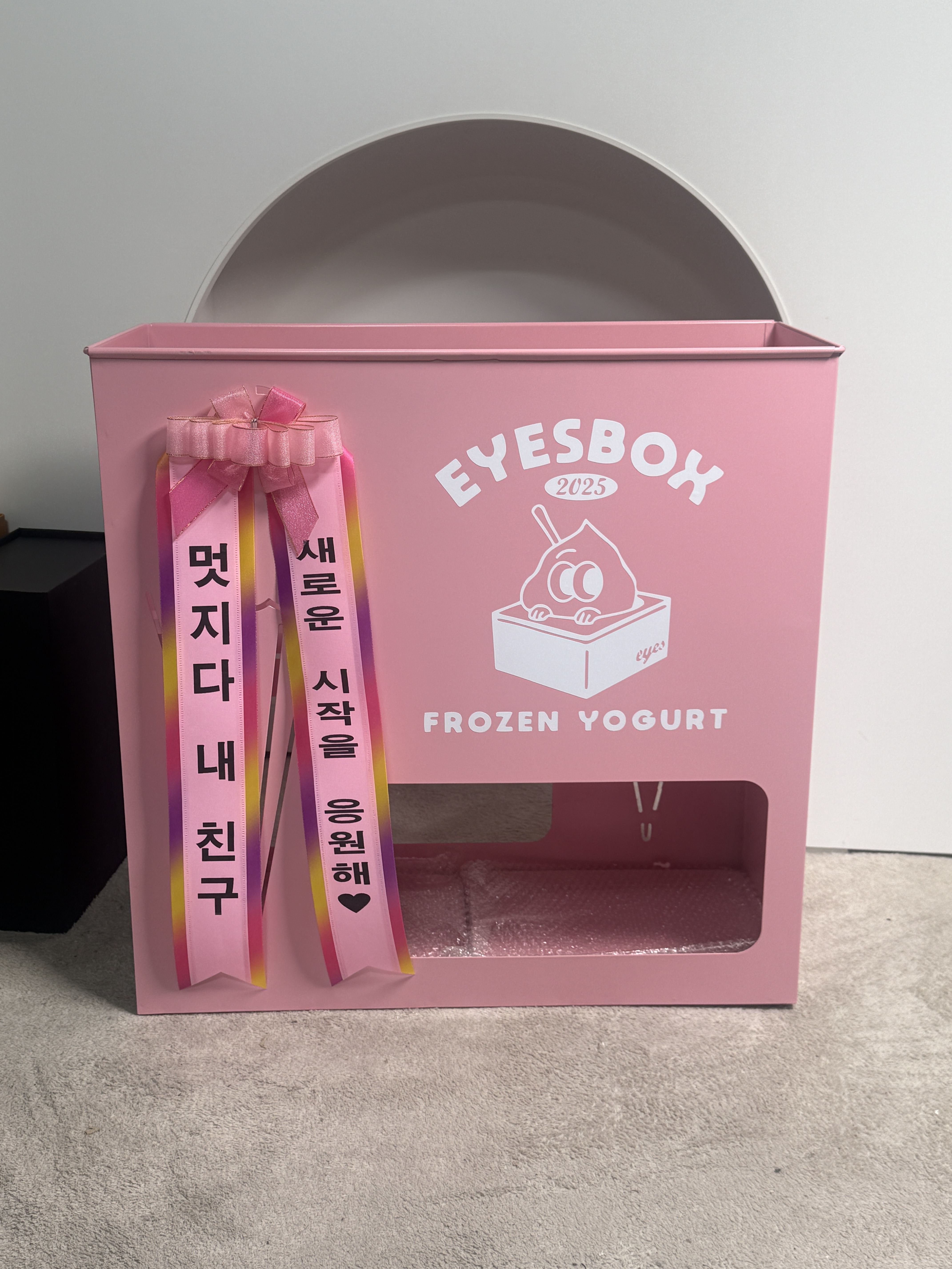 우산꽂이 철제 핑크 12구 개업선물 오픈선물 네일샵 뷰티샵 매장용 로고제작 설렘하우스 - 상세 이미지 3