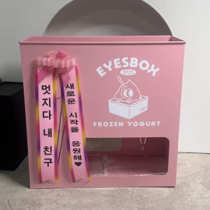 우산꽂이 철제 핑크 12구 개업선물 오픈선물 네일샵 뷰티샵 매장용 로고제... 솔직 후기 | 실제 배치 사진 포함 - 상품 이미지 3