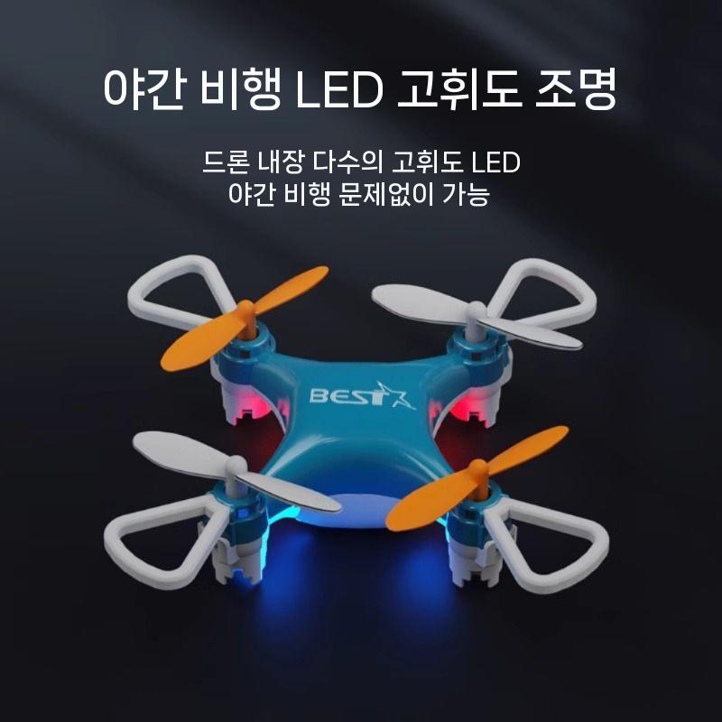 RC 드론 초보용 항공 선물 초소형 입문용 H107 - 상세 이미지 2