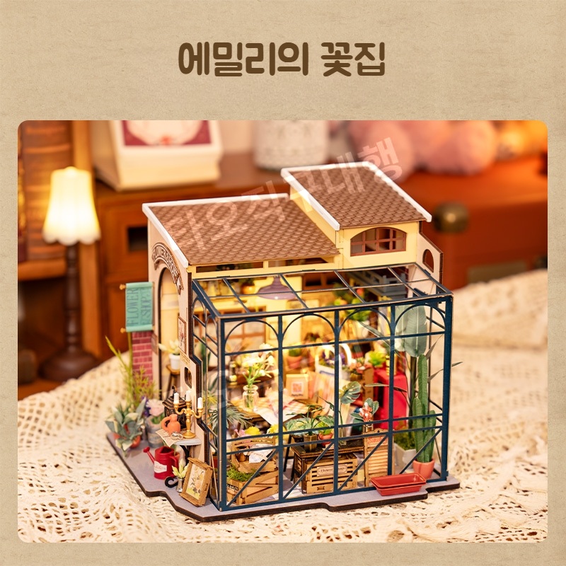 로라이프 모형 하우스 rolife 미니어처 로보타임 선물 소품 DIY rolife 조립 - 상세 이미지 5