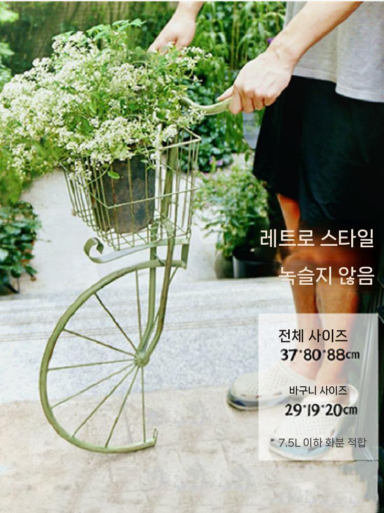 자전거 화분 거치대 철제 벽 장식 진열대 디자인 다육이 - 상세 이미지 3