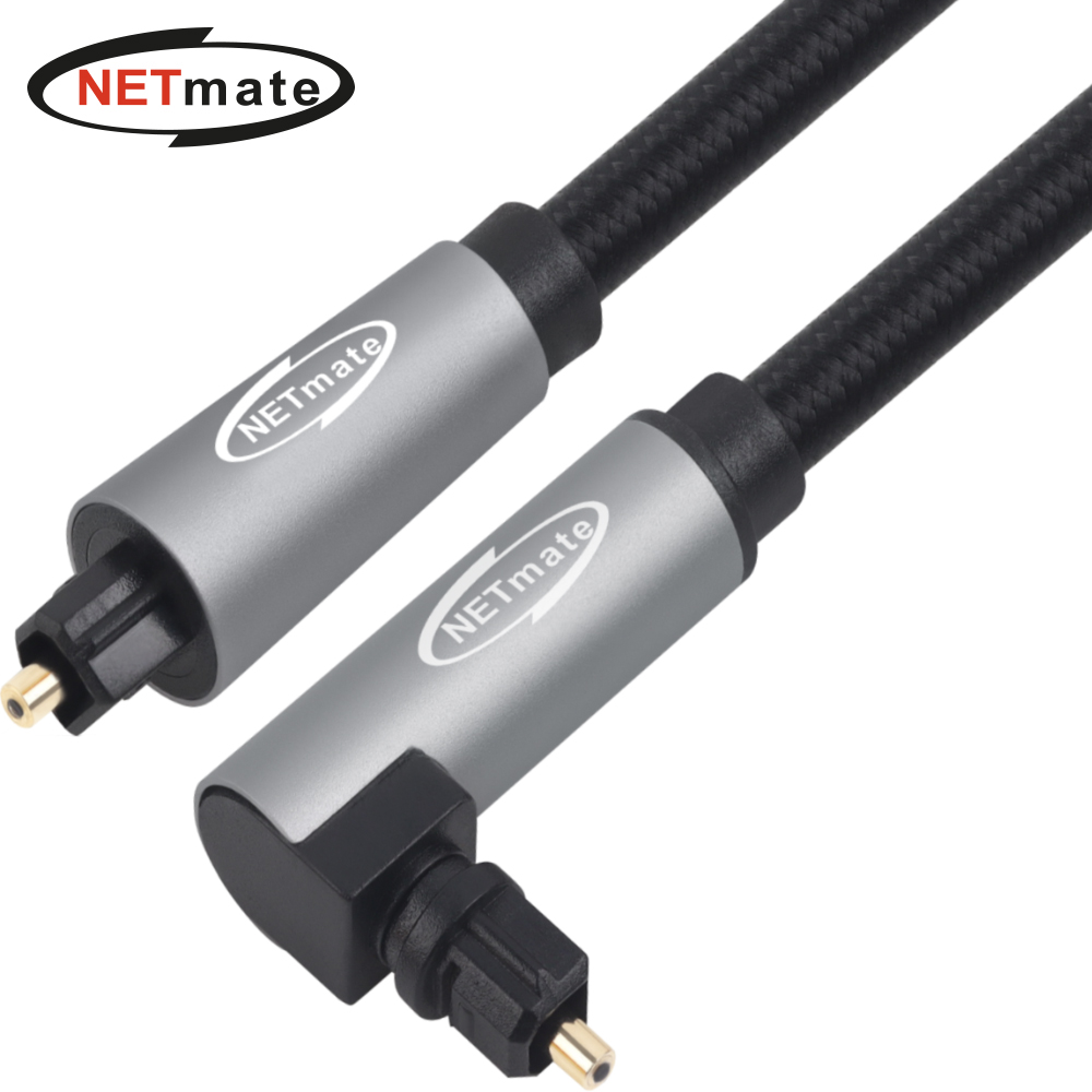 강원전자 넷메이트 디지털 광 오디오 각각 꺾임 케이블 3m NM-ATS030A - 메인 이미지