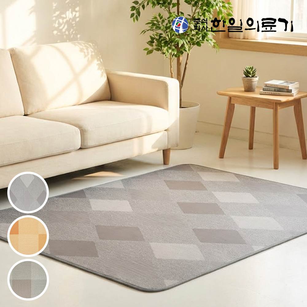 한일의료기 전기매트 모노륨 전기장판 난방 온열 거실용 바닥 1인용 소형 다이아그레이