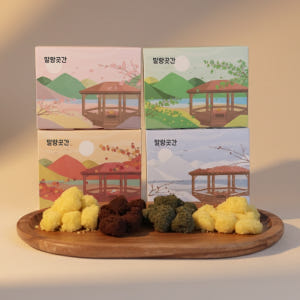 [말랑곳간] 카스테라 인절미 260g 초당 옥수수, 쑥, 초코, 당일제조... 맛있게 먹은 솔직 후기 - 상품 이미지 1