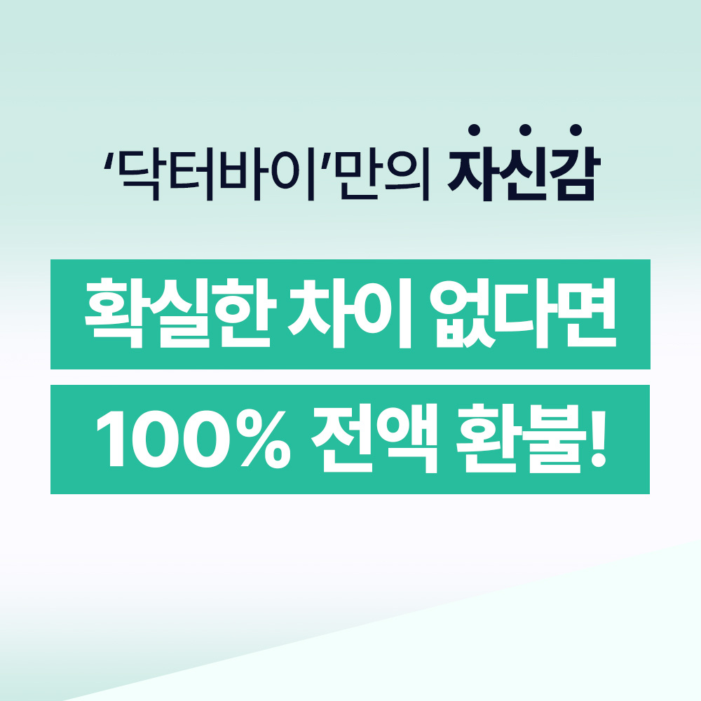 닥터바이 캣 브레스 고양이 기관지 호흡기 영양제 30포, 1개