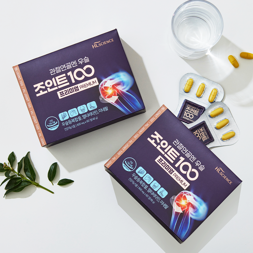 관절연골엔 우슬조인트100 프리미엄 2박스 2개월분 우슬등복합물 이미지 2