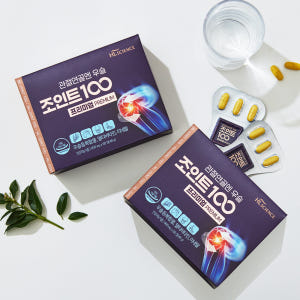 관절연골엔 우슬조인트100 프리미엄 2박스 2개월분 우슬등복합물 맛있게 먹은 솔직 후기 - 상품 이미지 2