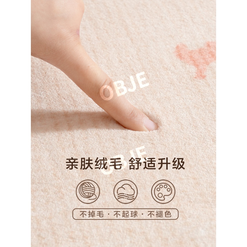 두꺼운 침대 옆 러그 미끄럼 방지 발 매트 이미지 8
