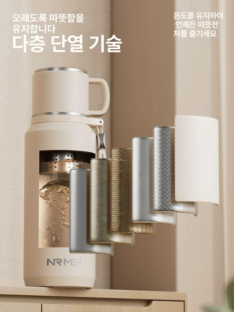 대용량 보온보냉 물병 학생용 휴대용 물컵 업그레이드316 차수분리 800ml - 상세 이미지 5