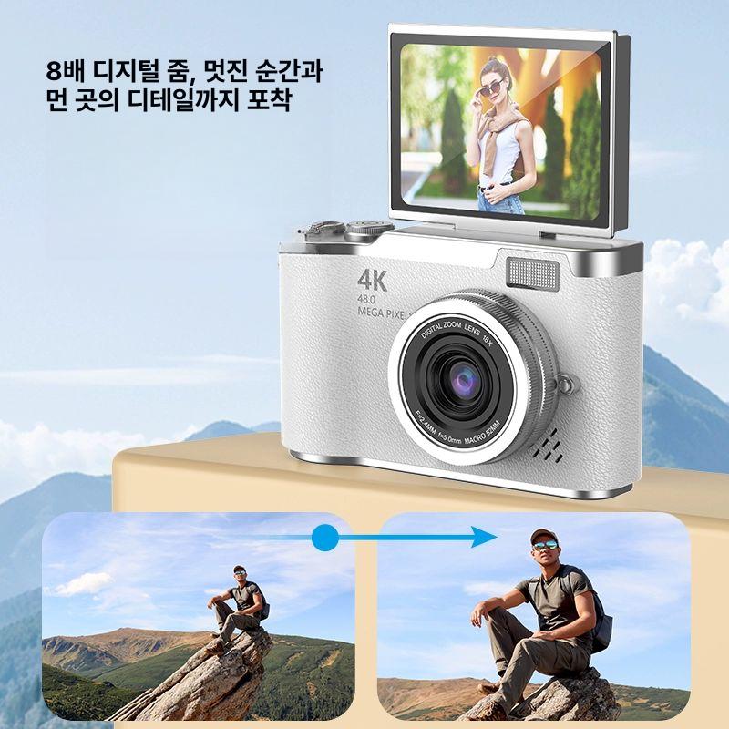 4K 디지털 카메라 CCD 고화질 레트로 미니 브이로그 여행용 블랙 56MP 플립 셀피 4K 8배 32 - 상세 이미지 4
