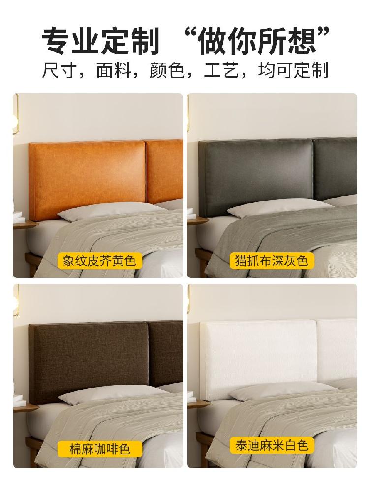 독서대 침대 침실 쇼파 거실 지지대 원목 선반 쿠션 사이드 후카가와 그레이(고양이 긁기 천) 90x50x10cm - 상세 이미지 2