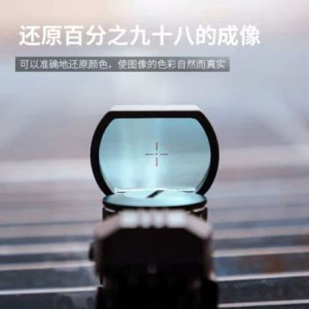 [금별협력사][해외]레드 도트 사이트 에볼루션기어 메탈 광학 블랙 RMR 금속 검정색 은막-녹색광적색광