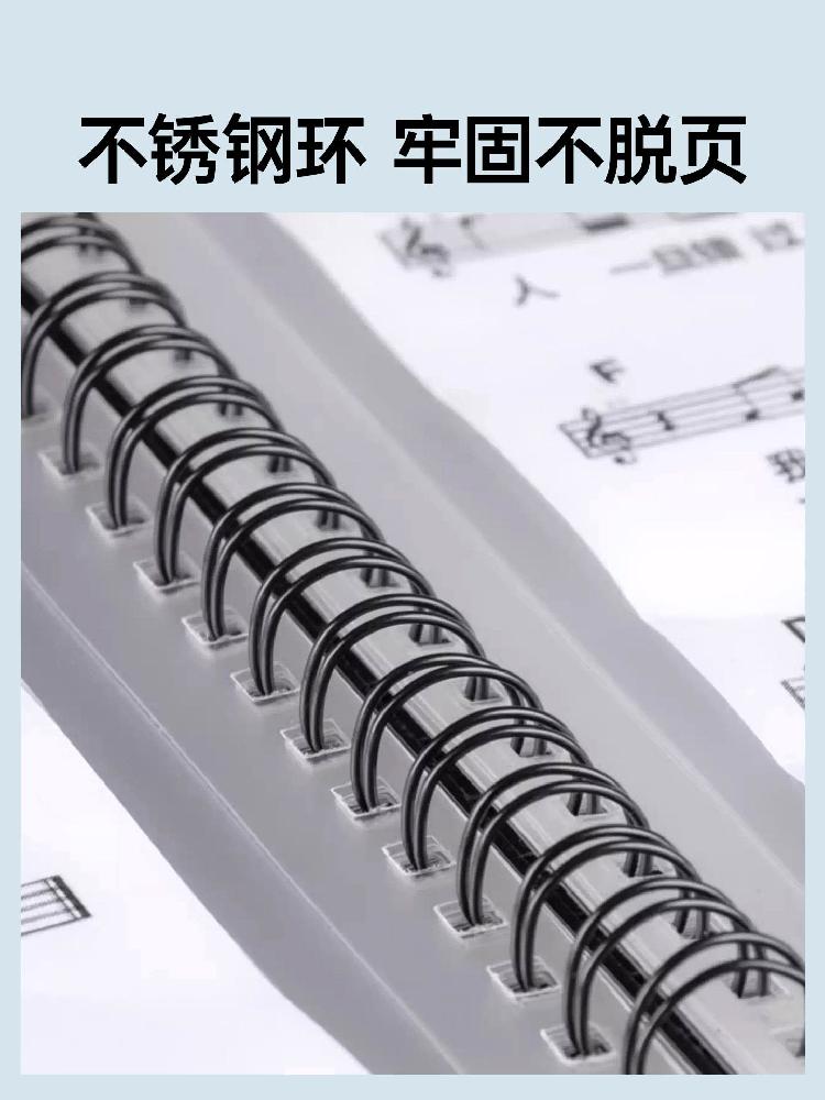 악보 보드 스탠드 폴더 피아노 가로악보폴더 음악 가로파일 받침대 A4 악보 클립 20페이지 40악보 - 상세 이미지 5
