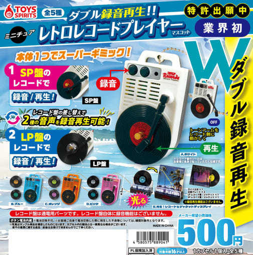 thumbnail-6
