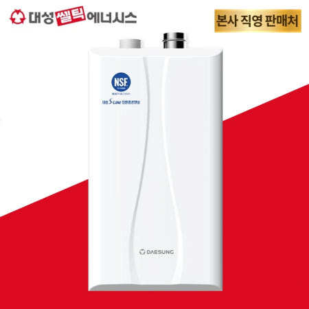 대성쎌틱에너시스 대성쎌틱 콘덴싱 가스보일러 DNC1-15D 도시가스 보일러 교체설치 기본설치비포함