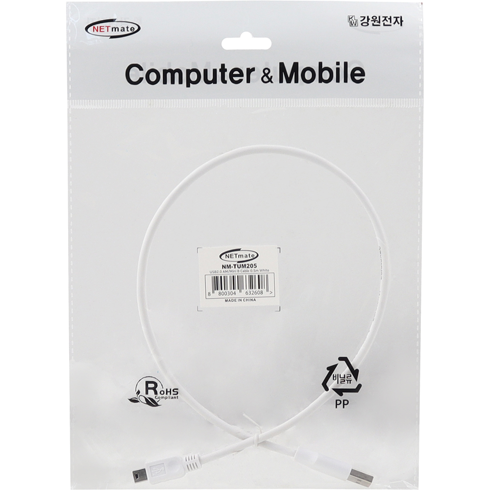 강원전자 넷메이트 USB2.0 AM-Mini 5핀 케이블 0.5m (화이트) NM-TUM205 - 상세 이미지 3
