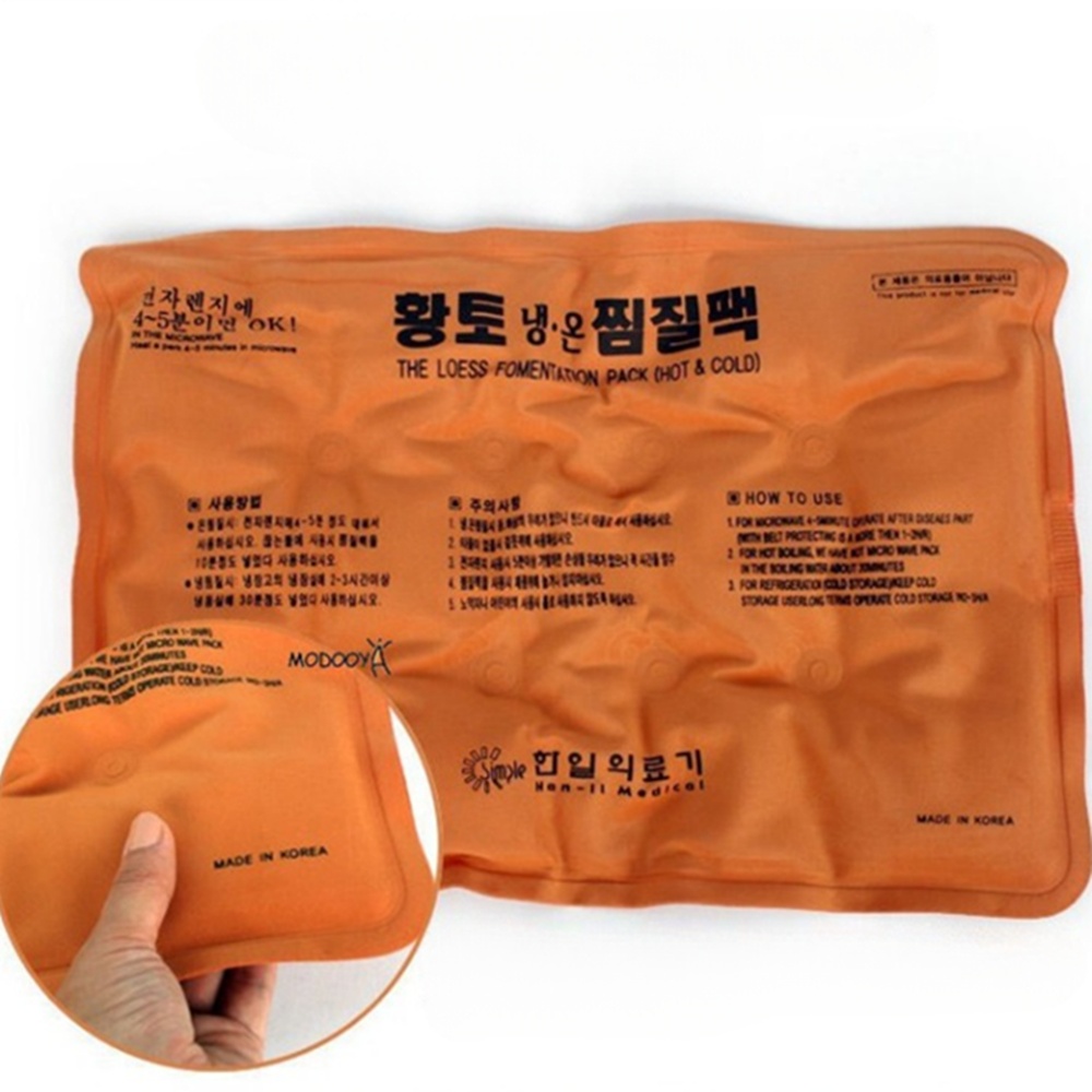 박대표마켓 황토 쑥 냉온 찜질팩 대형 38x26cm 어깨·허리·복부 배 온열 물리치료 핫팩 - 상세 이미지 2