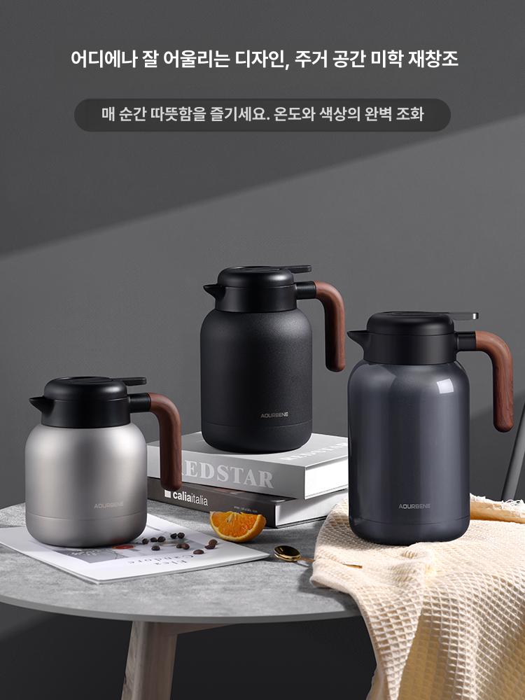 대용량 스텐 보온병 보온물통 신형 가정용 스테인 빈티지그레이 2.0l - 상세 이미지 3