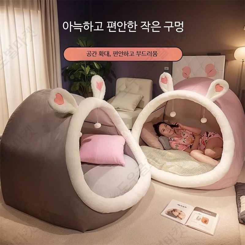 인간둥지 초대형 인간네스트 접이식 휴대용 원룸 자취방 - 상세 이미지 3