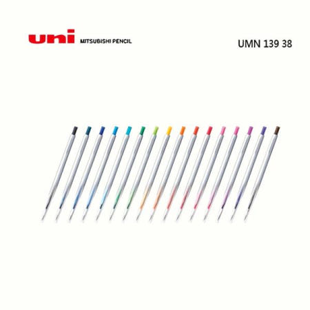 [자사 협력업체]UMN 13938 유니버스 멀티 네트워크 블록 체인 크립 토 코인 디지털 자산 탈 중앙