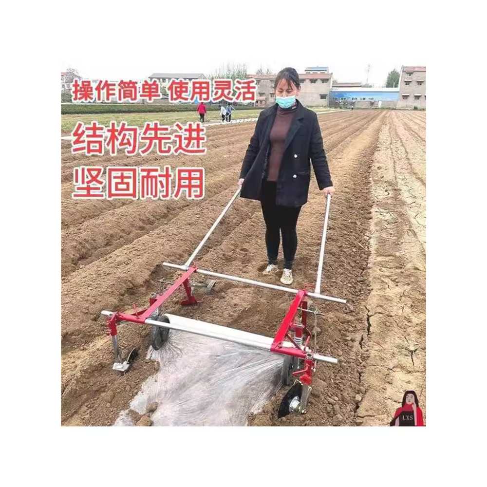 비닐 멀칭기 구멍 씌우는기계 농사 밭 고추 마늘 배추 100cm 평지형 - 상세 이미지 2