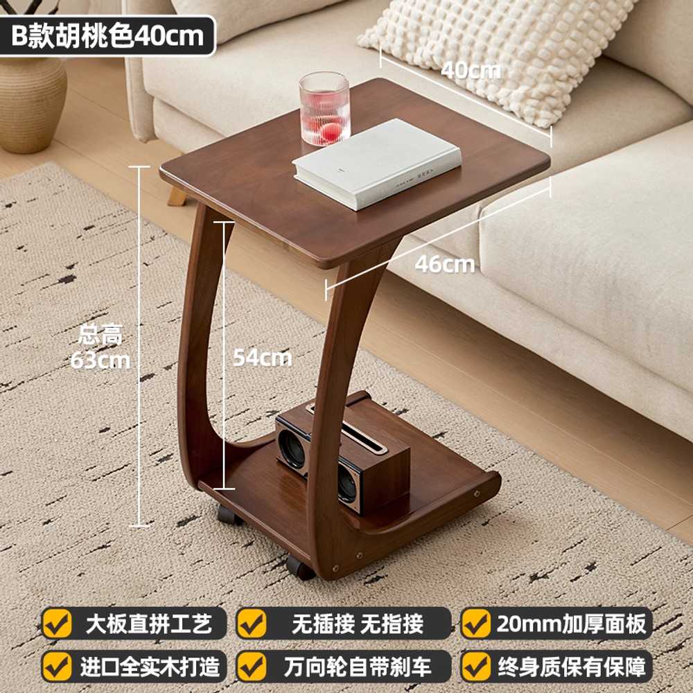 사이드 트롤리 테이블 거실 침실 원목 간이 협탁 가구 40cm 이미지 6