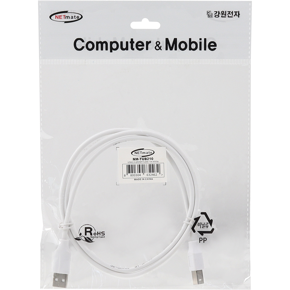 강원전자 넷메이트 USB2.0 AM-BM 케이블 1m (화이트) NM-TUB210 - 상세 이미지 3