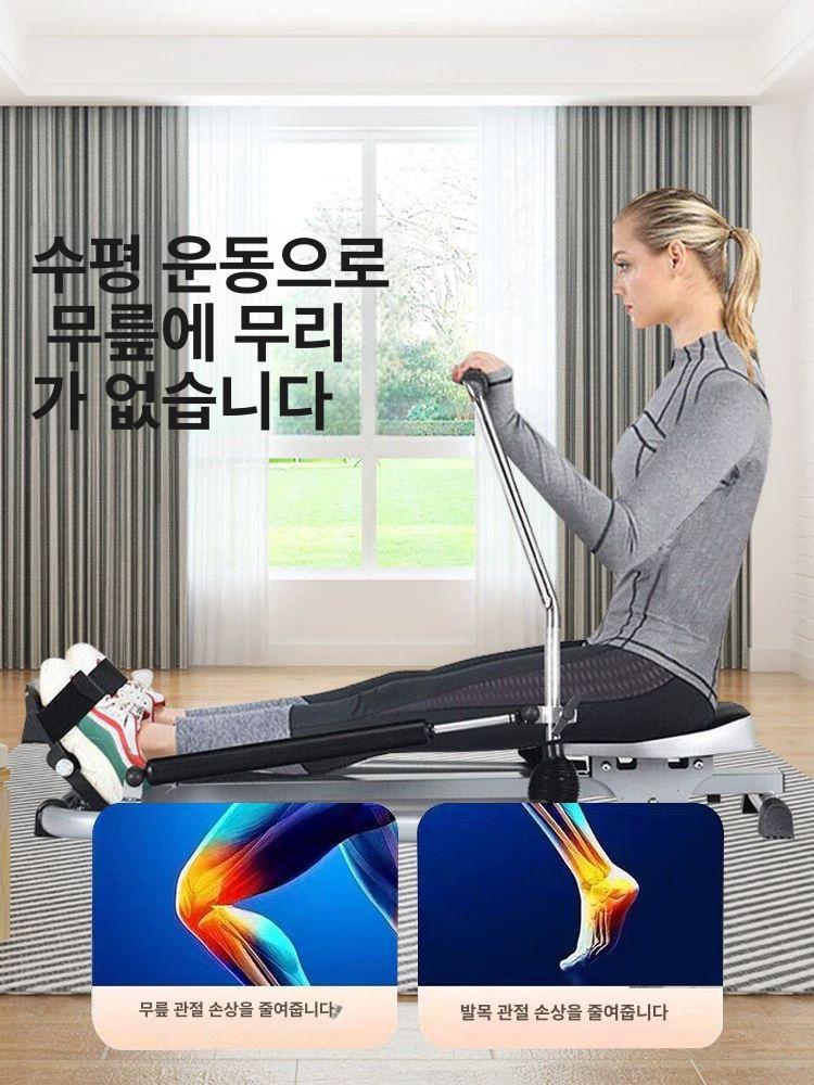 홈트 로잉머신 등운동 노젓기 유산소 전신운동 헬스 훈련기구 - 상세 이미지 4