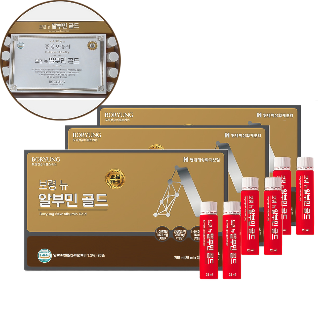 보령 뉴 알부민 고함량 액상 퇴원후 피로 회복 건강음료 30개입, 3개 - 상품 이미지