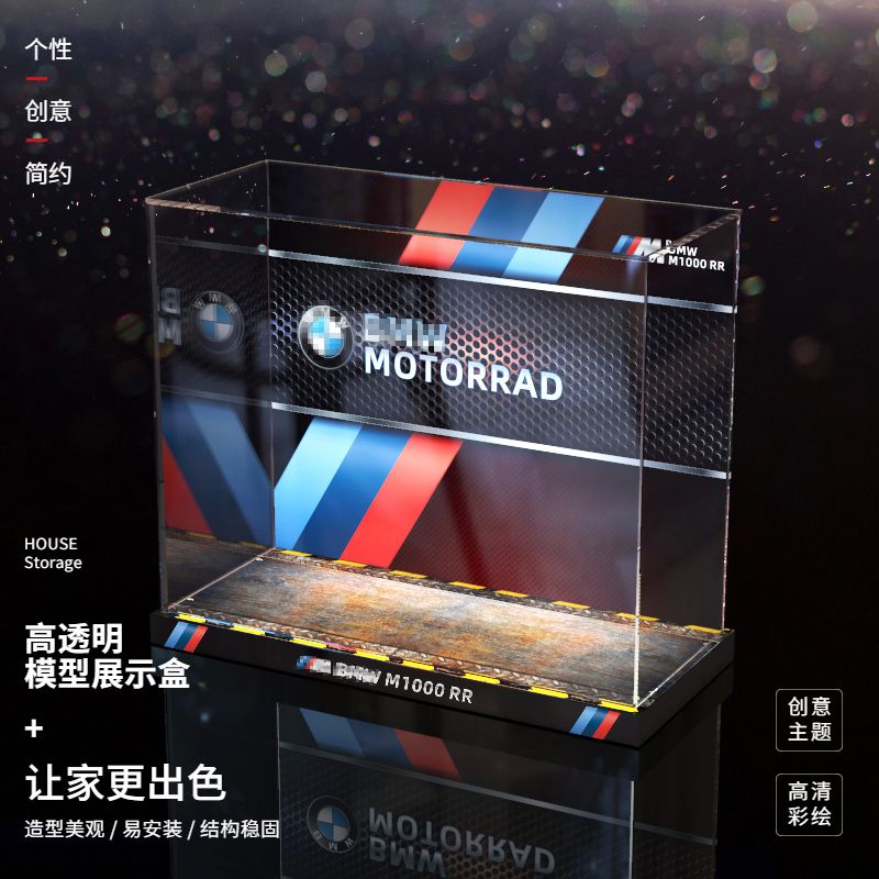 피규어 투명 장식장 아크릴 보관상자 케이스 진열장 디스플레이 테크닉 하이베이스 부티크 HD 50x20x40cm(내부) - 상세 이미지 2