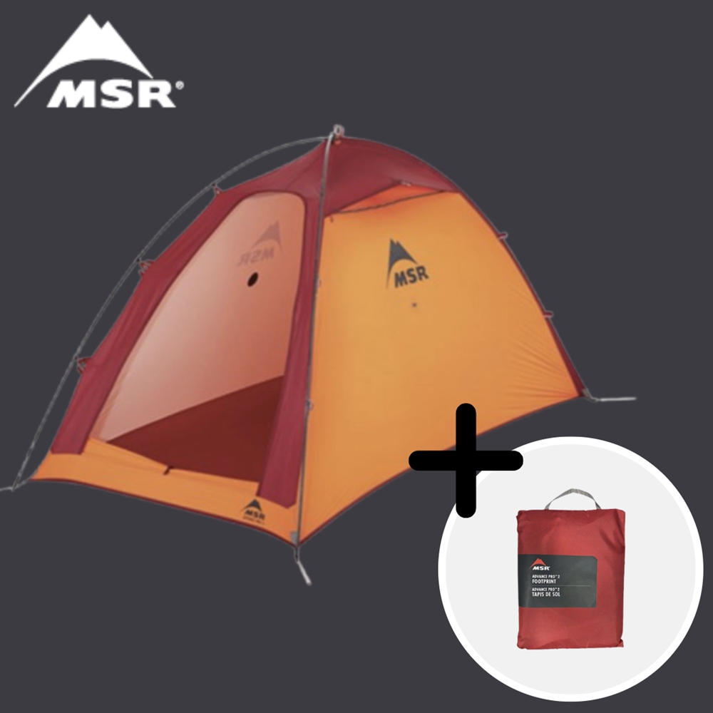 MSR 어드밴스 프로2 풋프린트 세트 경량 백패킹 텐트