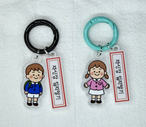 thumbnail-6