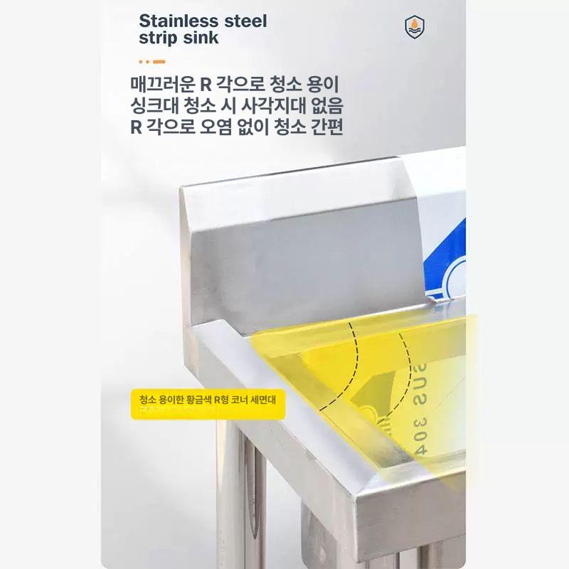 대형 싱크대 학교 공장 캠핑장 손세척 스테인리스 개수대 작업대 - 상세 이미지 4
