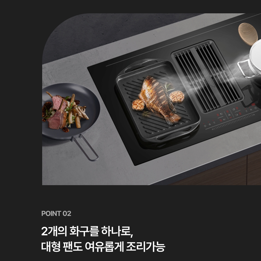 [기본설치비포함] 한샘 MSYS MK 올인원 인덕션 후드일체형 MK83C01-L11 탄소필터 - 상세 이미지 5