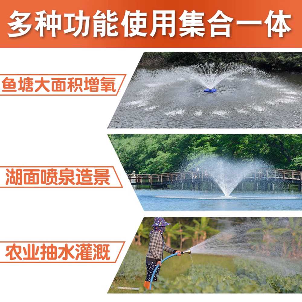 연못용 산소 발생기 양식 220V 수족관 공급 펌프 도구 750W 15m 750W 15m 단상220V - 상세 이미지 4