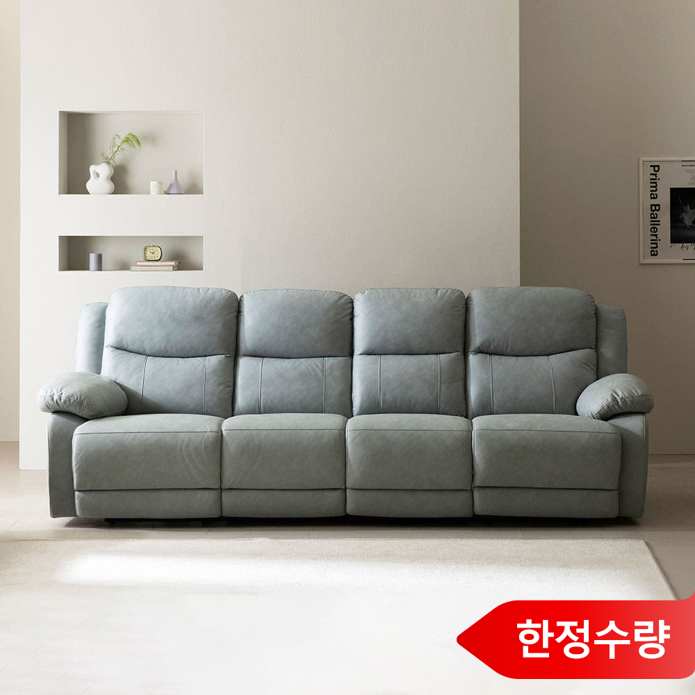 [네이버단독 한정수량특가] 클라우드 전동 리클라이너 4인 소파 홈바형 - 상품 이미지