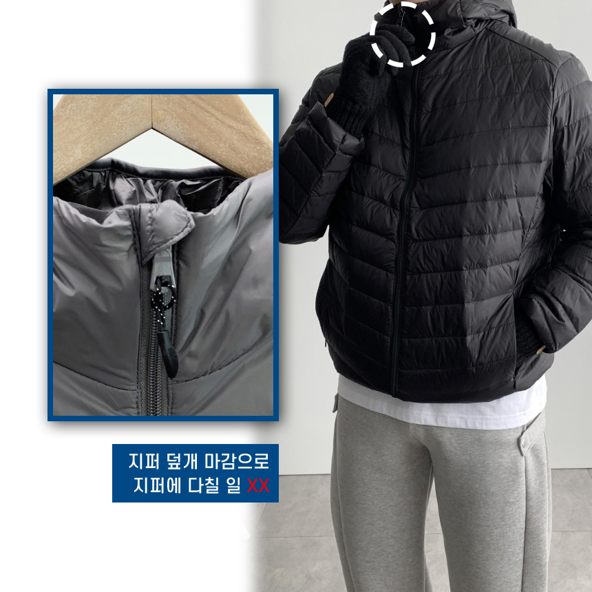 남자경량패딩 덕다운 오리털 숏 빅 사이즈 남자후드패딩 - 상세 이미지 5
