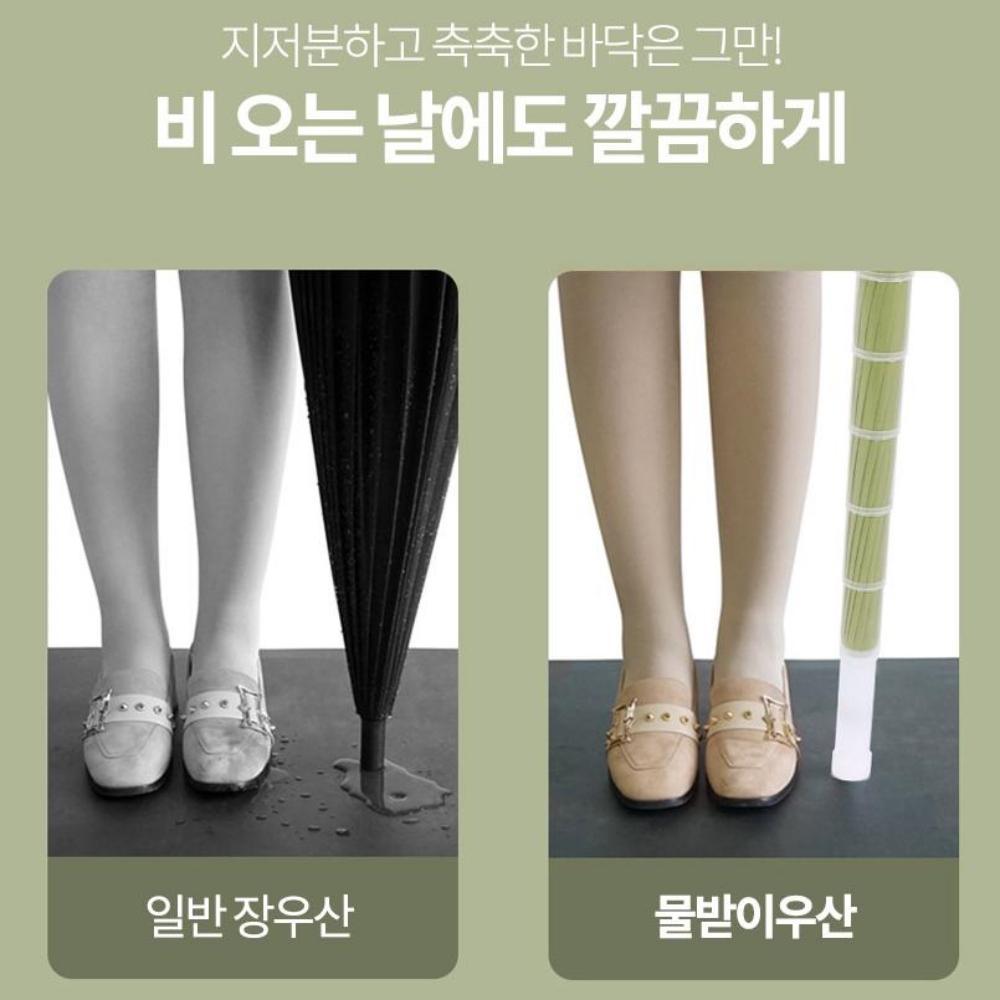 고급 빗 물받이우산 방수 장우산 골조프레임 튼튼한 캡커버 빅사이즈 특이한 우산 - 상세 이미지 3
