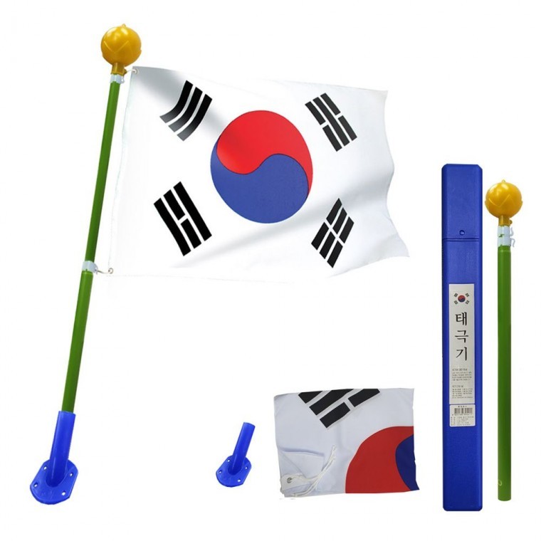 국기함 세트 3단 깃대 꽂이 나라사랑 태극기 가정용 - 상품 이미지