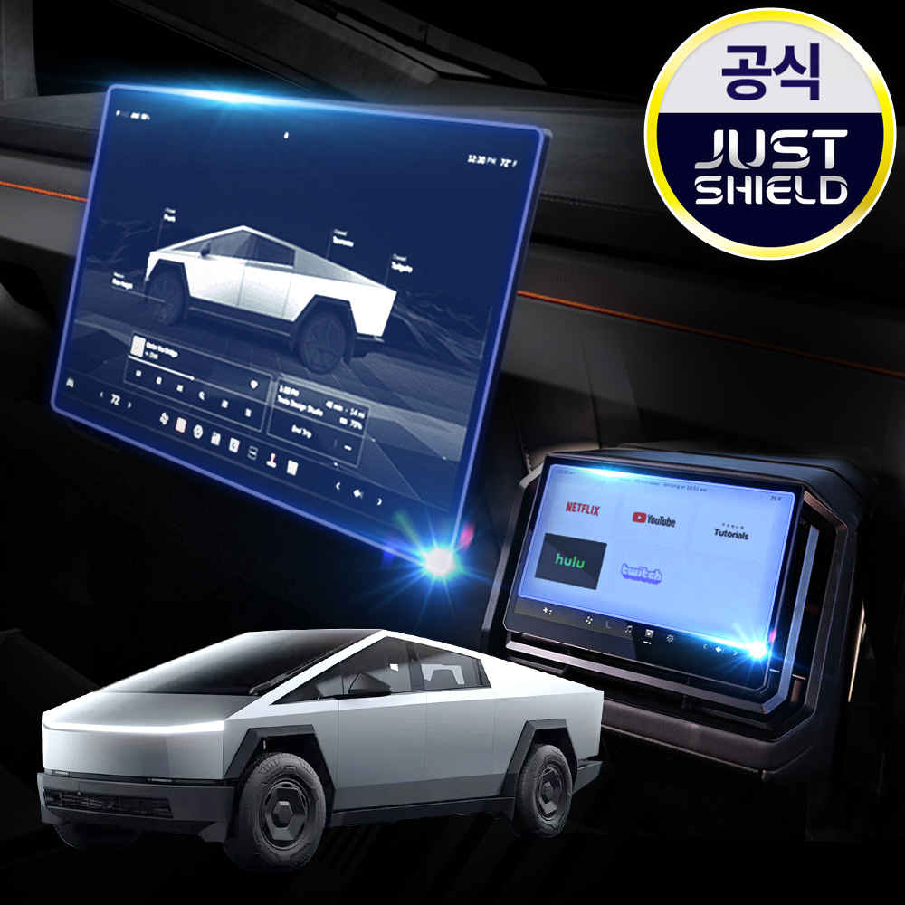 저스트쉴드 테슬라 사이버트럭 보호필름 디스플레이 퓨어매트 AG - 상품 이미지