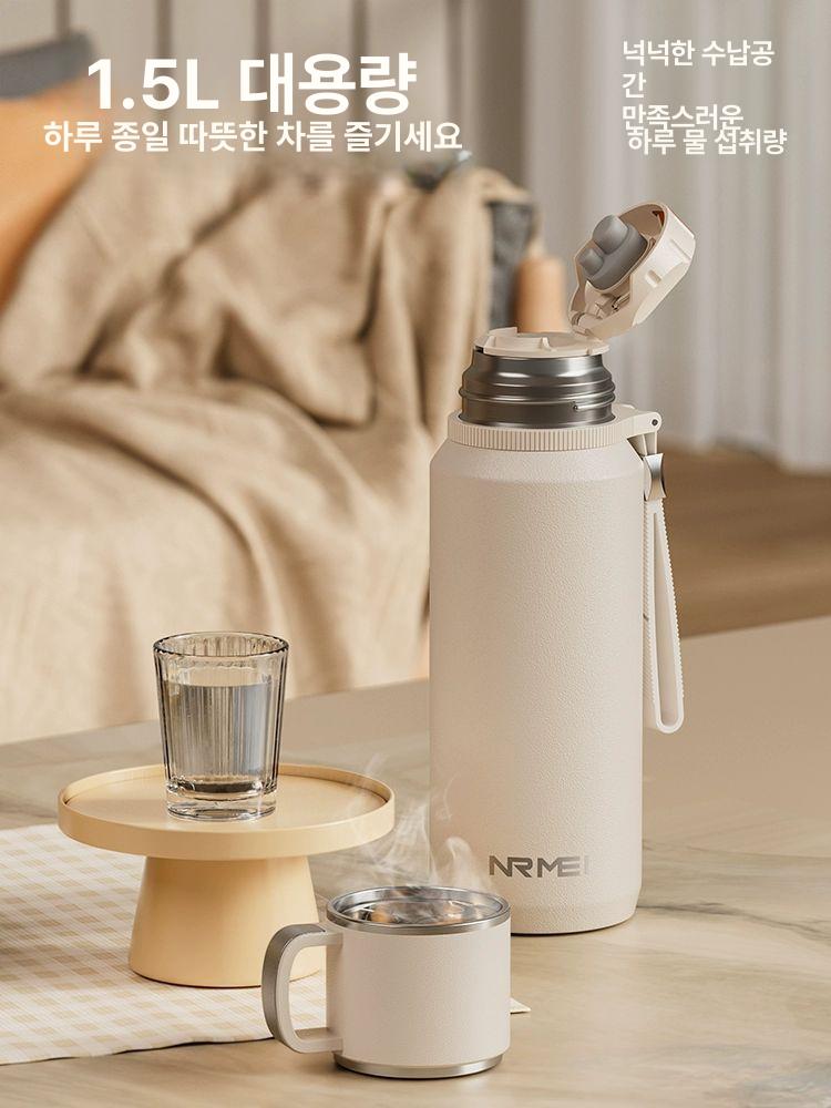 대용량 보온보냉 물병 학생용 휴대용 물컵 업그레이드316 차수분리 800ml - 상세 이미지 3