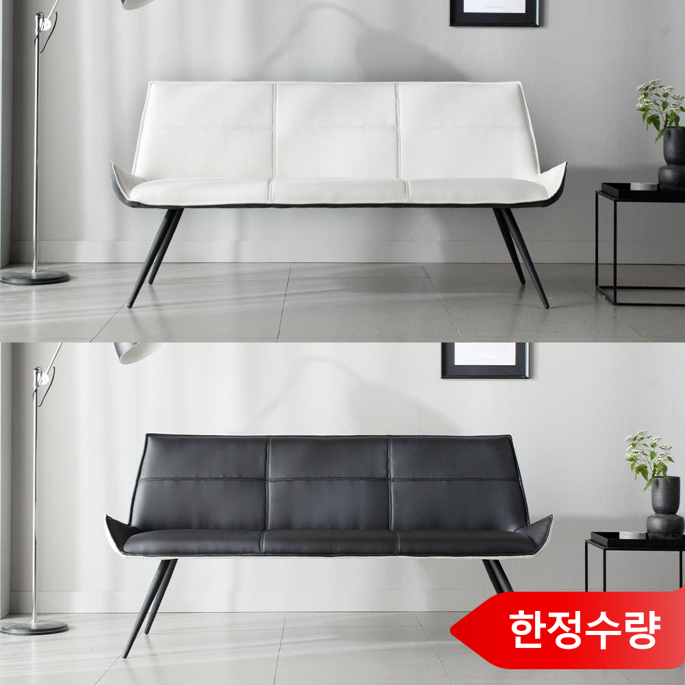 [네이버단독 한정수량특가] 위드로 3인 벤치, 리빙다이닝 벤치의자 소파 인테리어 식탁의자 - 상품 이미지